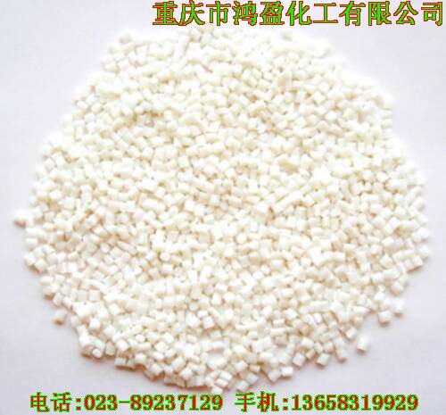 供应聚苯乙稀HIPS
